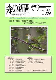 001表紙 000.jpg